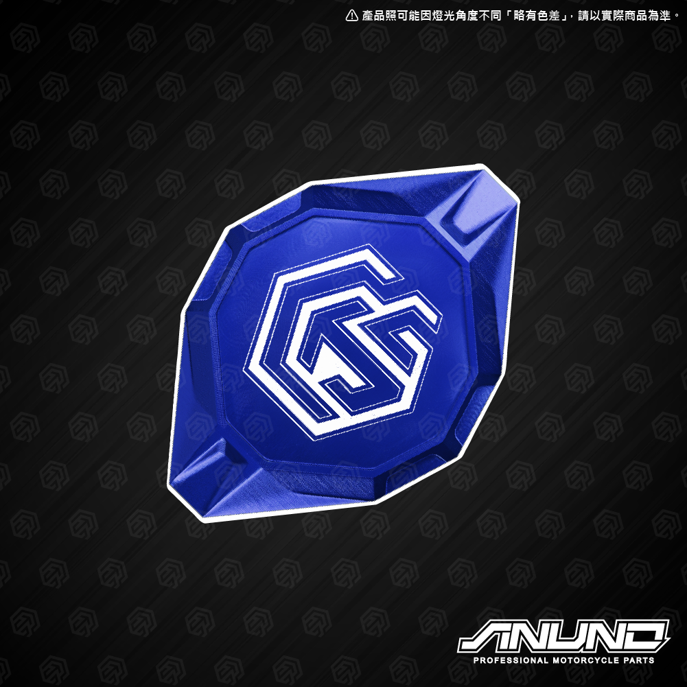 桀諾】CNC造型水箱蓋YAMAHA車系水箱飾蓋鈦片六代戰AUGUR FORCE2.0 水冷B